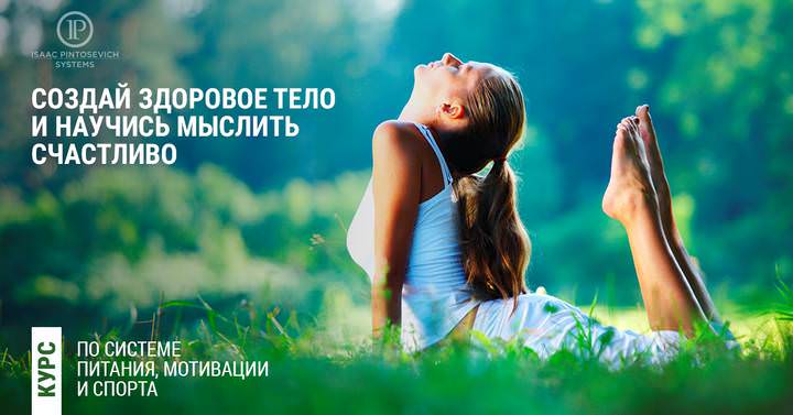 Как защитить себя от чужой негативной энергии: 5 важных правил