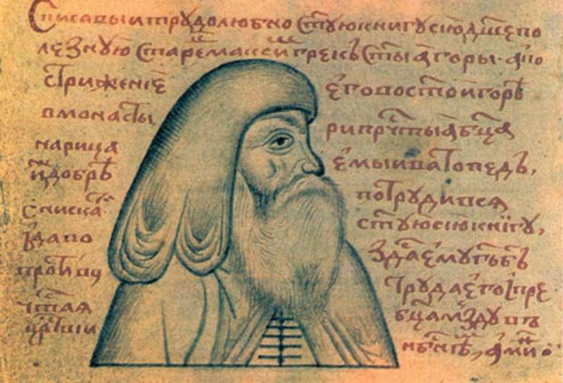 Какие были истоки и значение идеологии москва — третий рим? — история России