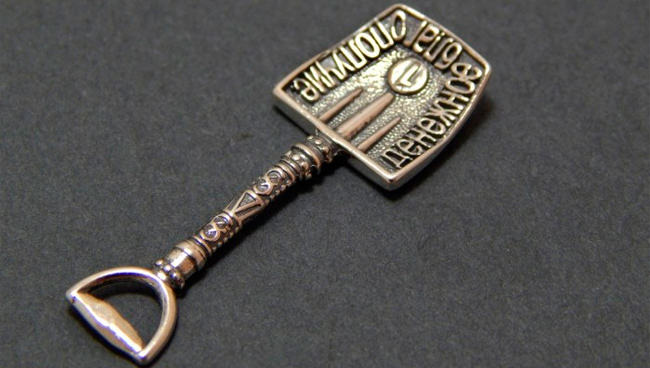 Какие самые сильные амулеты для привлечения удачи и денег