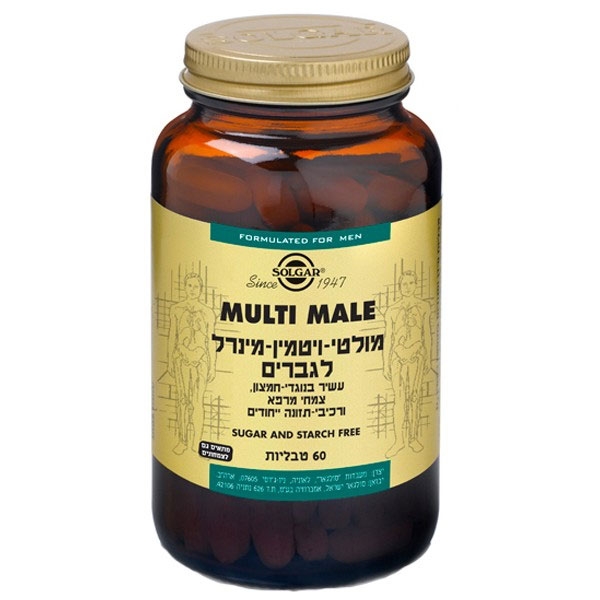 Какие витамины для мужчин самые лучшие