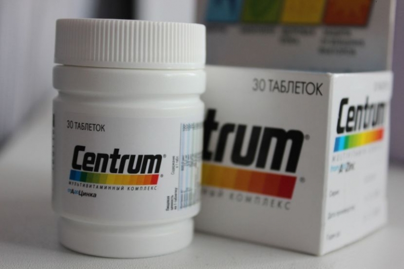 Какие витамины колоть для иммунитета