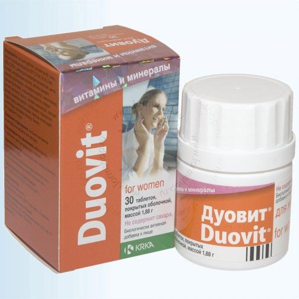 Какие витамины лучше для женщин