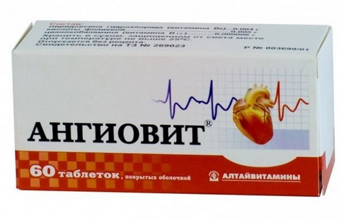 Какие витамины лучше принимать при планировании беременности