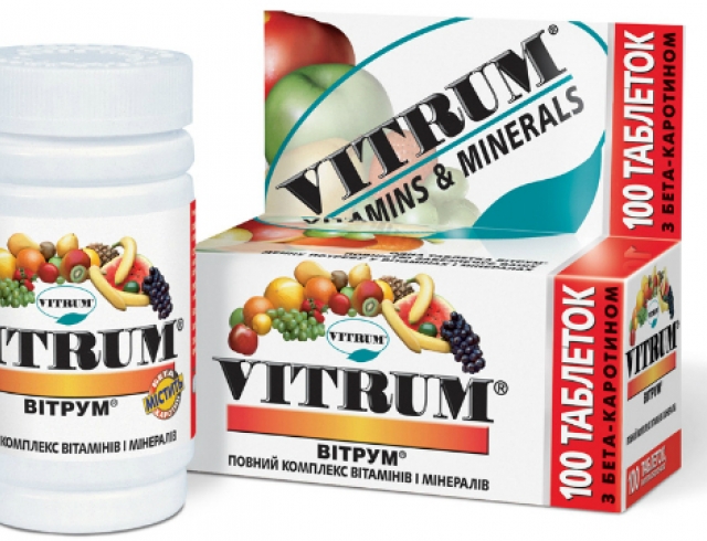 Какие витамины нужны для иммунитета