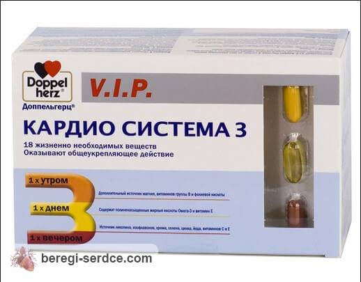 Какие витамины полезны для сердца