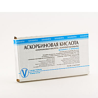 Какие витамины проколоть для иммунитета