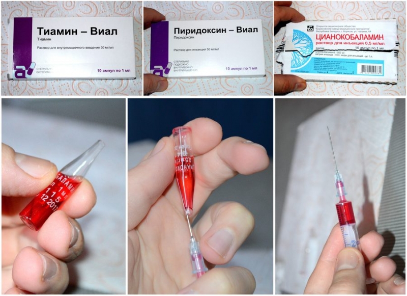 Какие витамины проколоть осенью