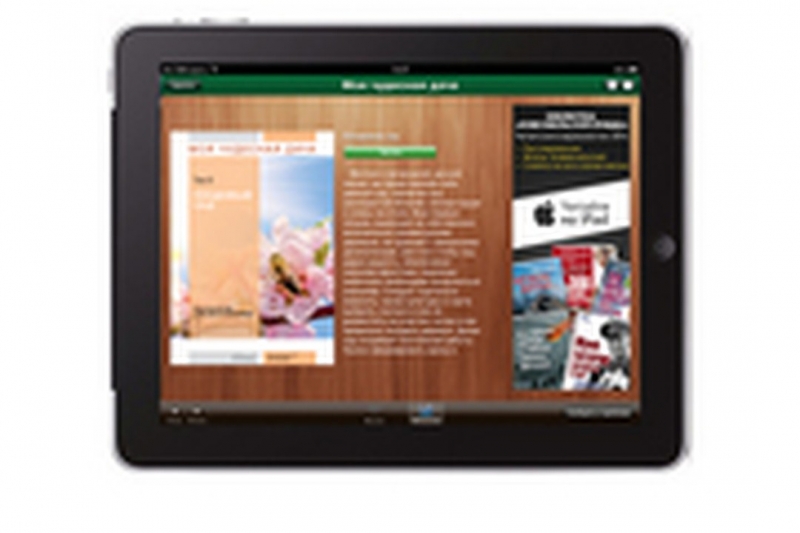 Какие витамины содержит лук