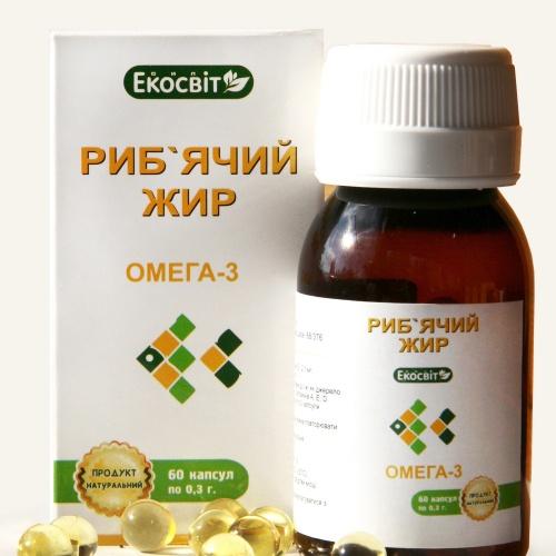 Какие витамины содержит рыбий жир в капсулах