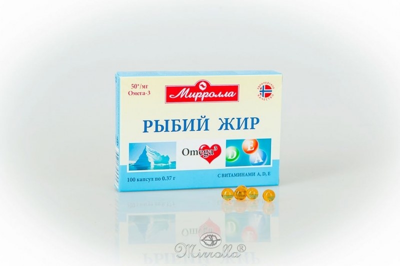 Какие витамины в рыбьем жире капсулы