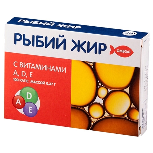 Какие витамины в рыбьем жире капсулы