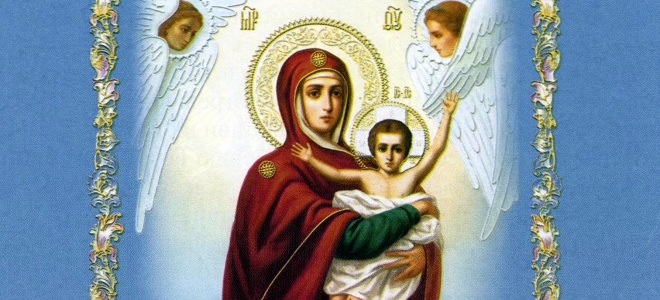 Какой иконе молиться, чтобы забеременеть и родить здорового ребенка — текст, кто поможет