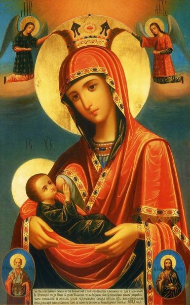 Какой иконе молиться, чтобы забеременеть и родить здорового ребенка — текст, кто поможет