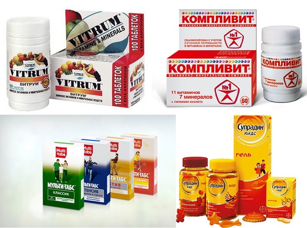 Какой комплекс витаминов лучше