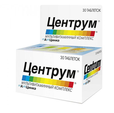 Какой комплекс витаминов лучше