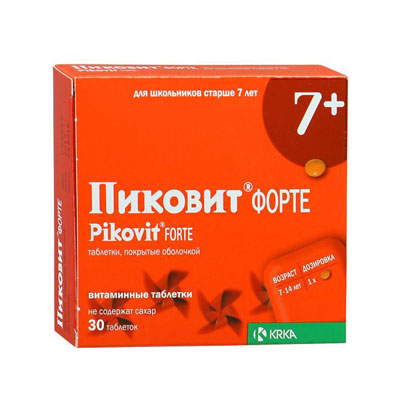 Какой комплекс витаминов лучше