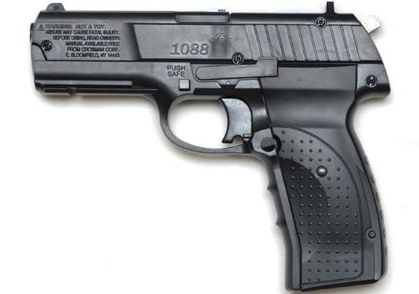 Какой пневматический пистолет лучше