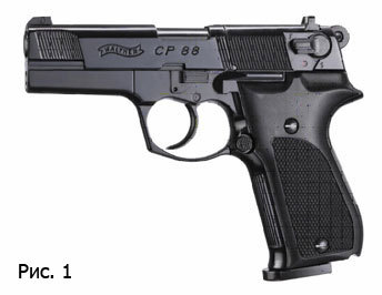 Какой пневматический пистолет лучше