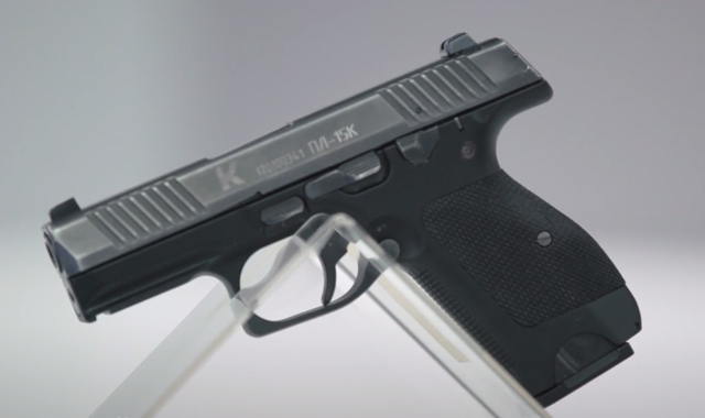 Какой пневматический пистолет лучше