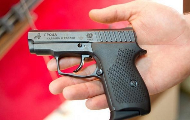 Какой травматический пистолет лучше для самообороны