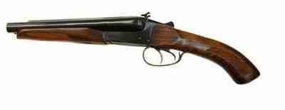 Какой травматический пистолет лучше для самообороны