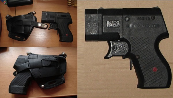 Какой травматический пистолет лучше для самообороны