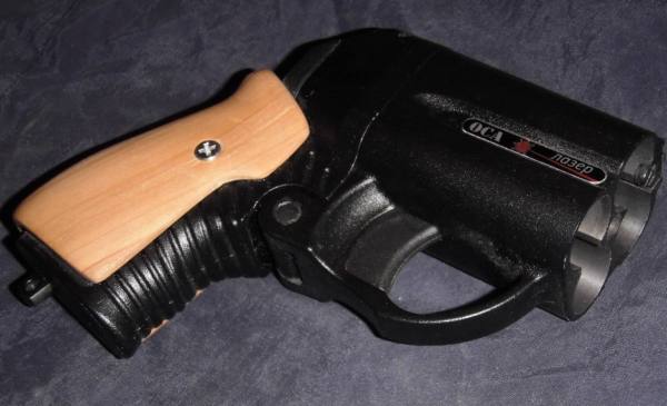 Какой травматический пистолет лучше для самообороны