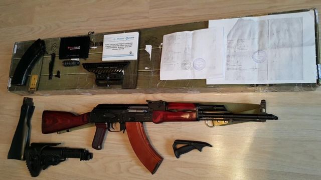 Карабин ВПО-208: цена и характеристики, тюнинг