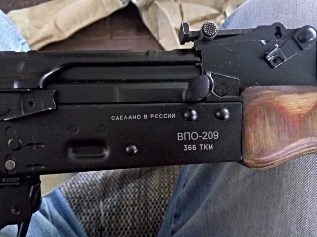 Карабин ВПО-208: цена и характеристики, тюнинг