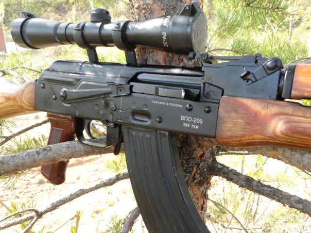Карабин ВПО-208: цена и характеристики, тюнинг