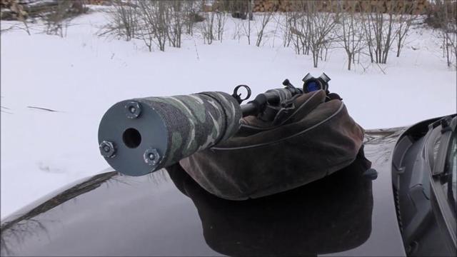 Карабин ВПО-208: цена и характеристики, тюнинг