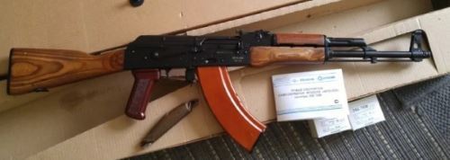 Карабин ВПО-208: цена и характеристики, тюнинг