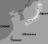 Каратэ Годзю-рю в Москве: история, виды ката, особенности стиля Окинава