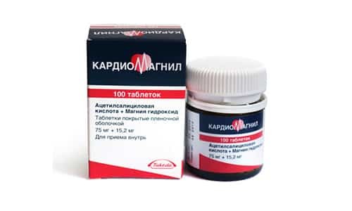 Кардиомагнил и аспирин кардио: что лучше и в чем разница (отличие составов, отзывы врачей)