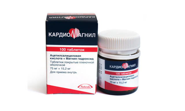Кардиомагнил и аспирин кардио: что лучше и в чем разница (отличие составов, отзывы врачей)