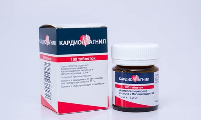 Кардиомагнил и аспирин кардио: что лучше и в чем разница (отличие составов, отзывы врачей)