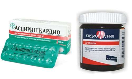 Кардиомагнил и аспирин кардио: что лучше и в чем разница (отличие составов, отзывы врачей)