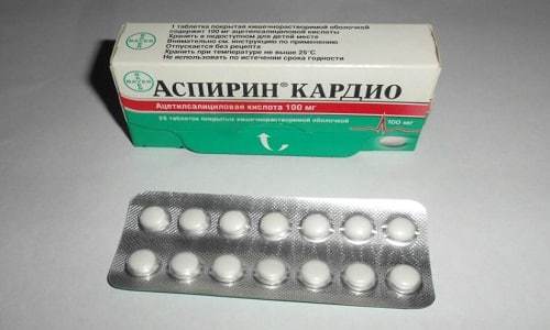Кардиомагнил и аспирин кардио: что лучше и в чем разница (отличие составов, отзывы врачей)