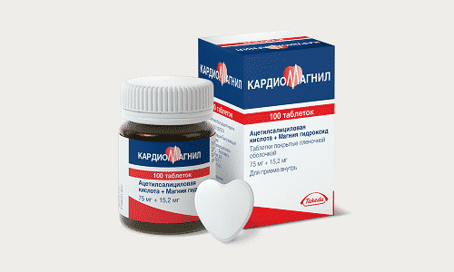 Кардиомагнил и аспирин кардио: что лучше и в чем разница (отличие составов, отзывы врачей)