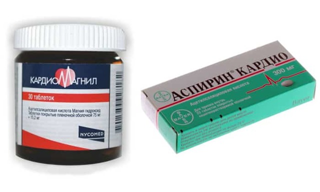 Кардиомагнил и аспирин кардио: что лучше и в чем разница (отличие составов, отзывы врачей)