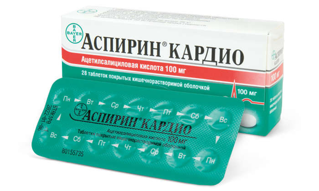 Кардиомагнил и аспирин кардио: что лучше и в чем разница (отличие составов, отзывы врачей)