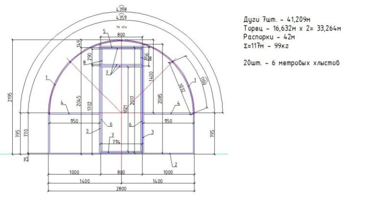 Каркас теплицы из профильной трубы: чертежи и особенности самостоятельного изготовления