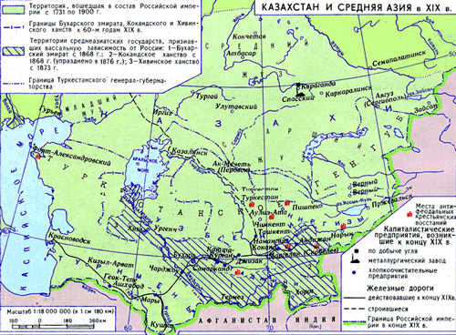 Карта: кавказ казахстан и средняя азия в 19 веке — история России