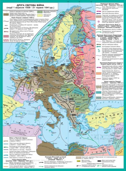 Карта: нападение фашисткой германии на советский союз (1941-1942 гг.) — история России