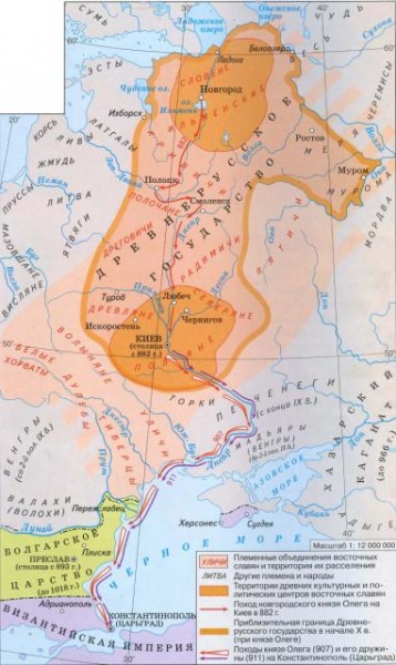 Карта: образование киевской руси — история России