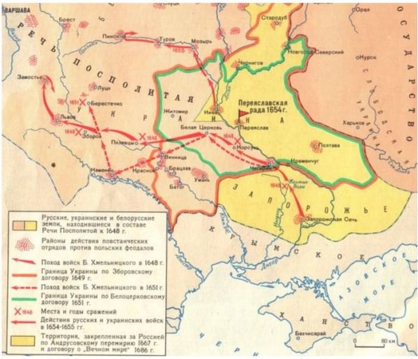 Карта: освободительная война на украине и в белоруссии 1648-1654 гг — история России