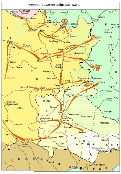 Карта: освободительная война на украине и в белоруссии 1648-1654 гг — история России