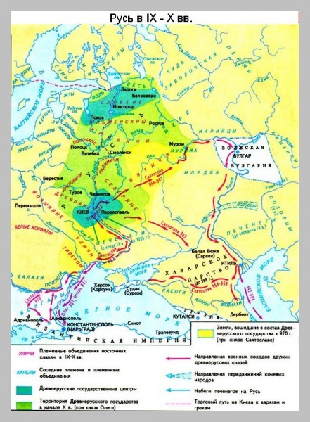 Карта: походы владимира и ярослава мудрого — история России