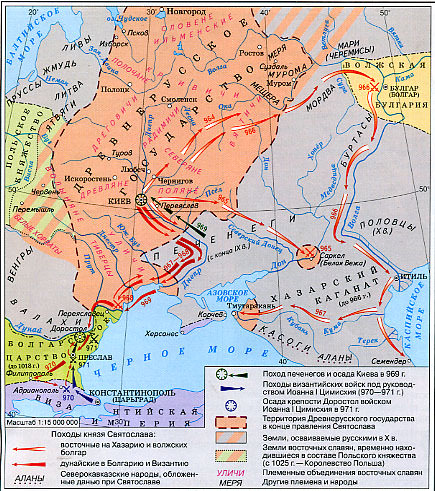 Карта: походы владимира и ярослава мудрого — история России