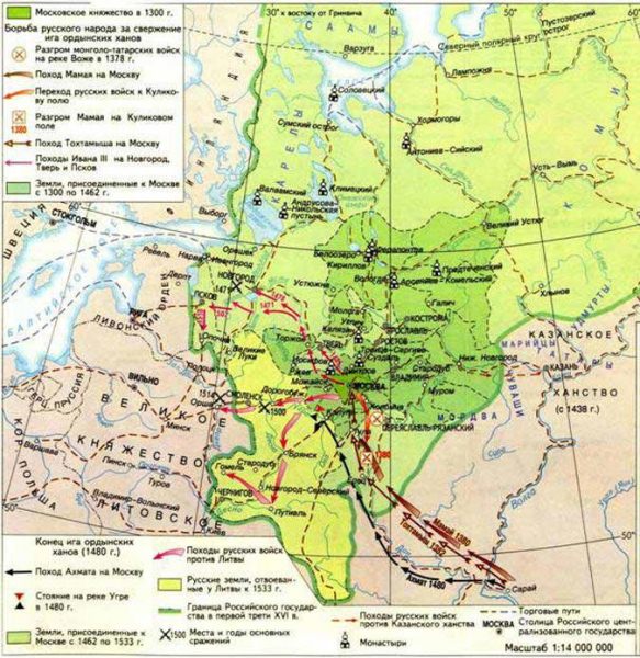 Карта: районы, отведённые иваном грозным под опричнину — история России